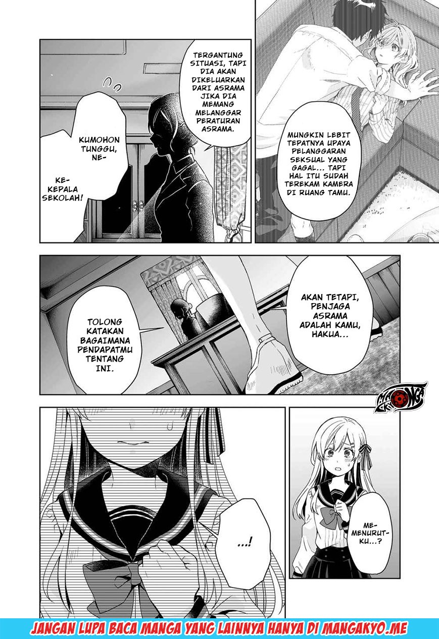 Baca Koi Shita no de, Haishin Shite Mita Chapter 28 Gambar 2