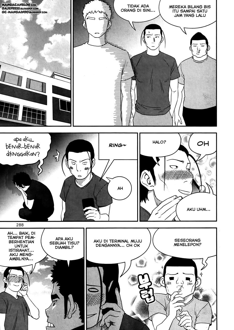 XO Sisters Chapter 17 Gambar 19