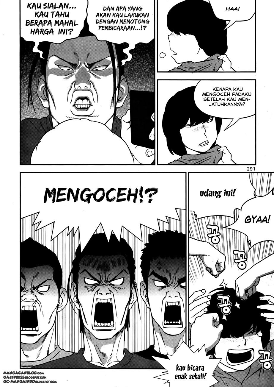 XO Sisters Chapter 17 Gambar 22