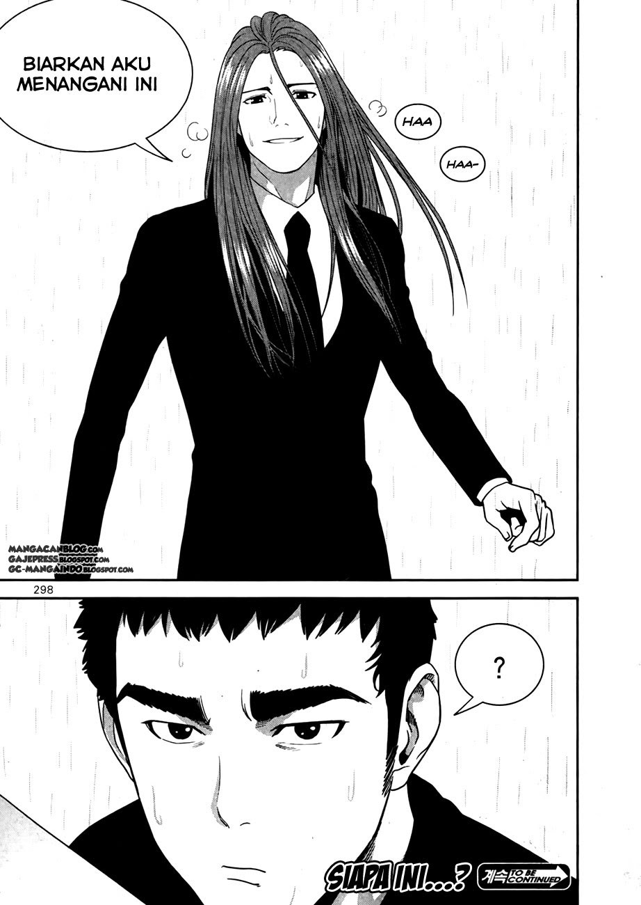 XO Sisters Chapter 17 Gambar 28