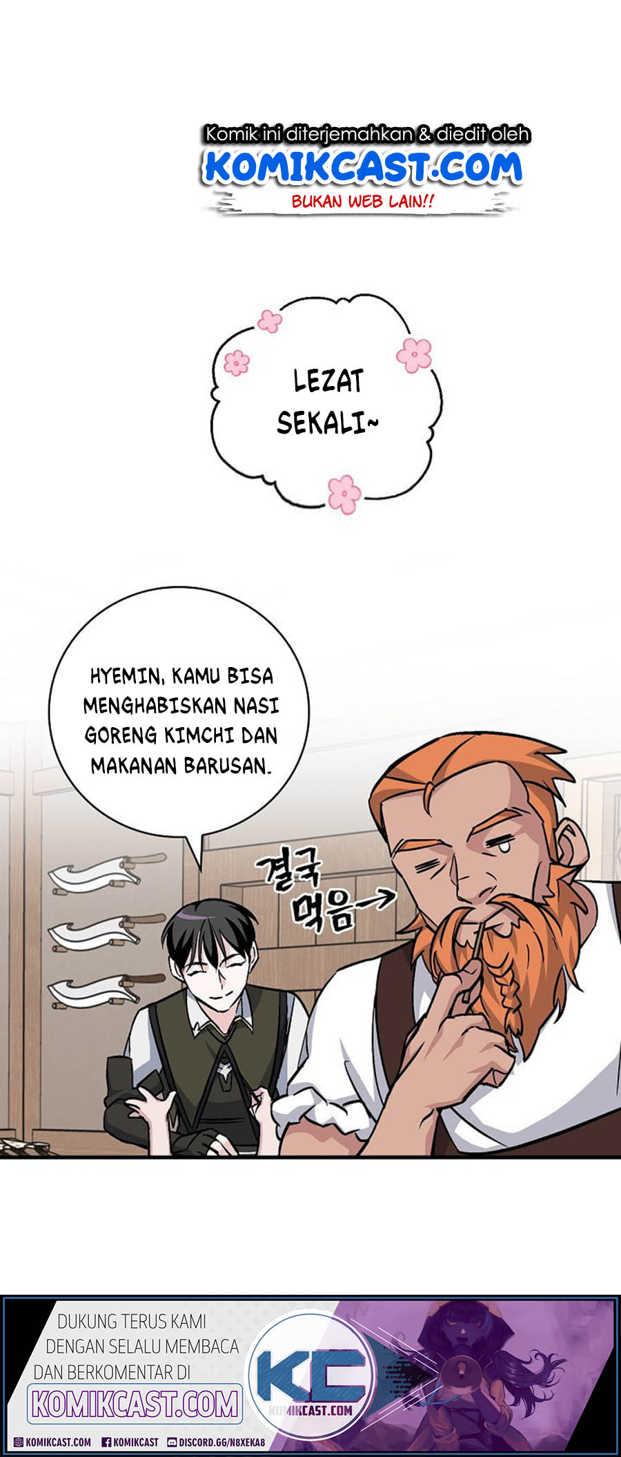 Baca Leveling Up, By Only Eating! Chapter 36 Gambar 2