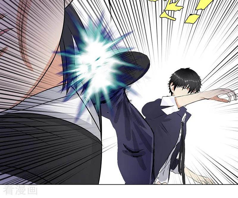 Master University Chapter 141 Gambar 11