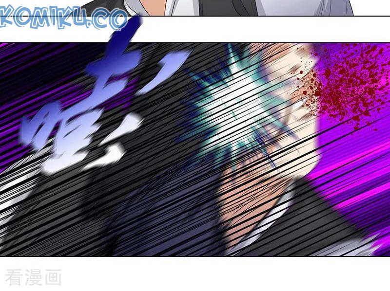 Master University Chapter 141 Gambar 15