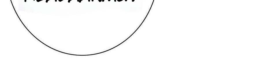 Xianzun System in the City Chapter 80 Gambar 27