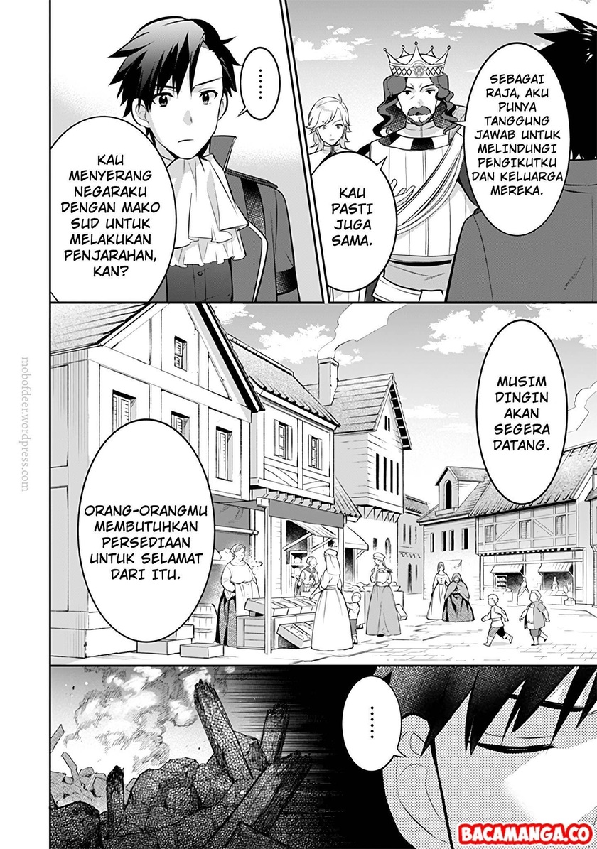 Jimina Ken Sei Wa Sore Demo Saikyoudesu Chapter 36 Gambar 14