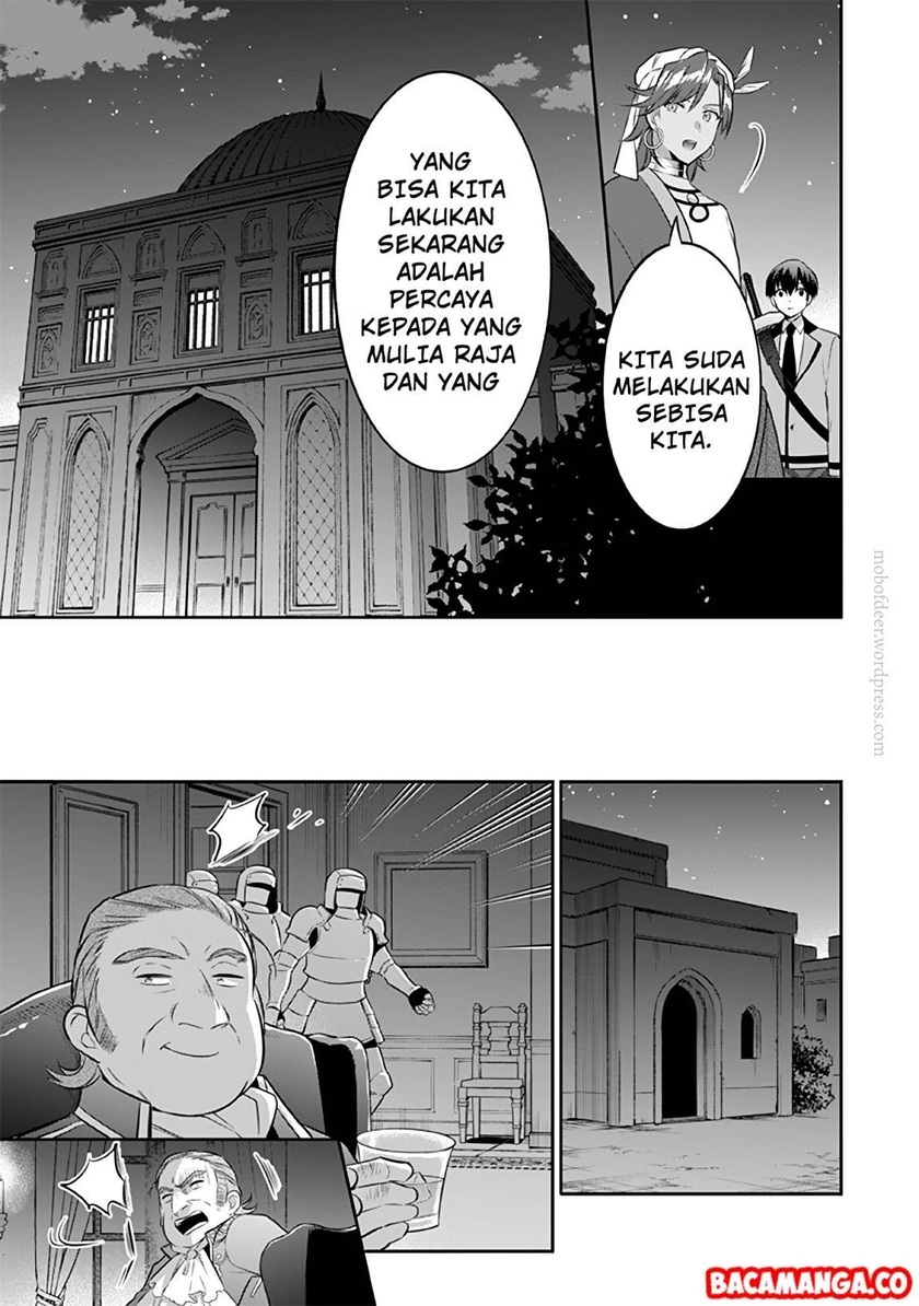 Jimina Ken Sei Wa Sore Demo Saikyoudesu Chapter 35 Gambar 15