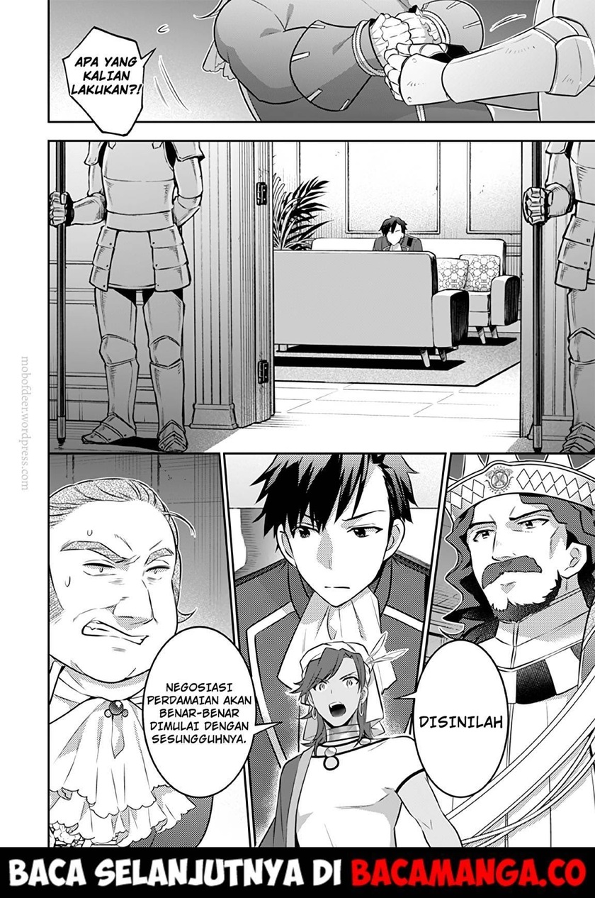 Jimina Ken Sei Wa Sore Demo Saikyoudesu Chapter 35 Gambar 16