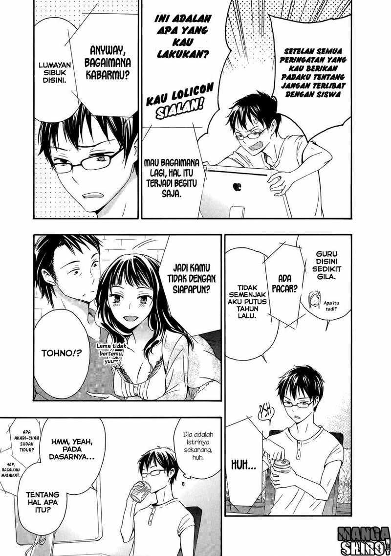 Yasashii Sekai no Tsukurikata Chapter 31 Gambar 27