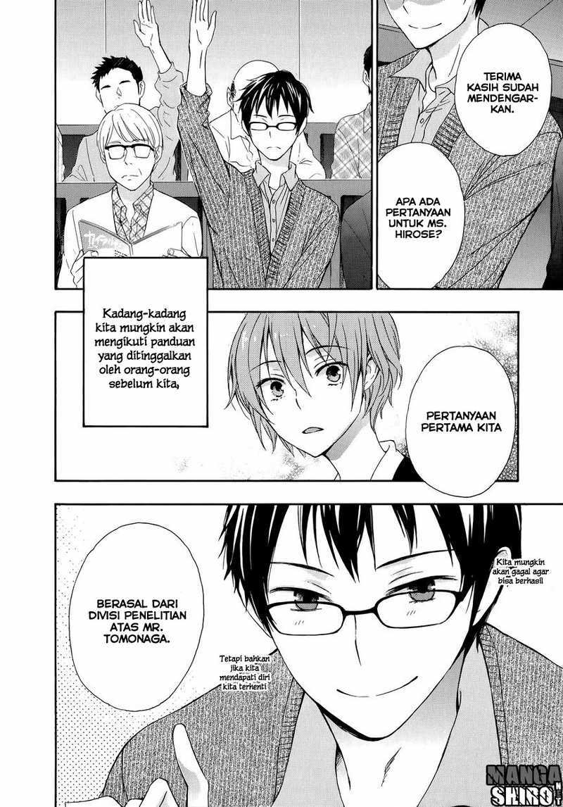 Yasashii Sekai no Tsukurikata Chapter 31 Gambar 34