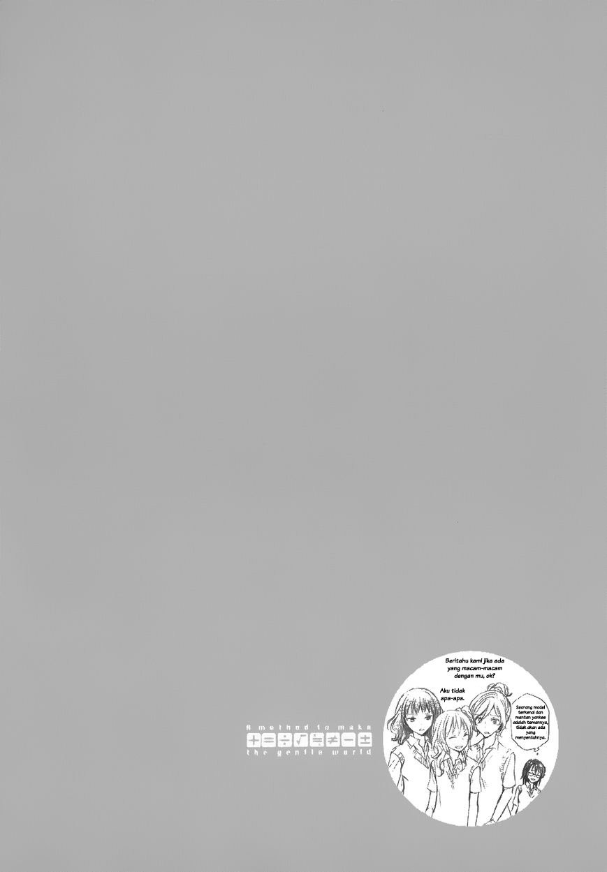 Yasashii Sekai no Tsukurikata Chapter 30 Gambar 33