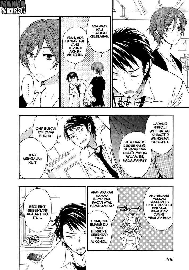 Yasashii Sekai no Tsukurikata Chapter 29 Gambar 11