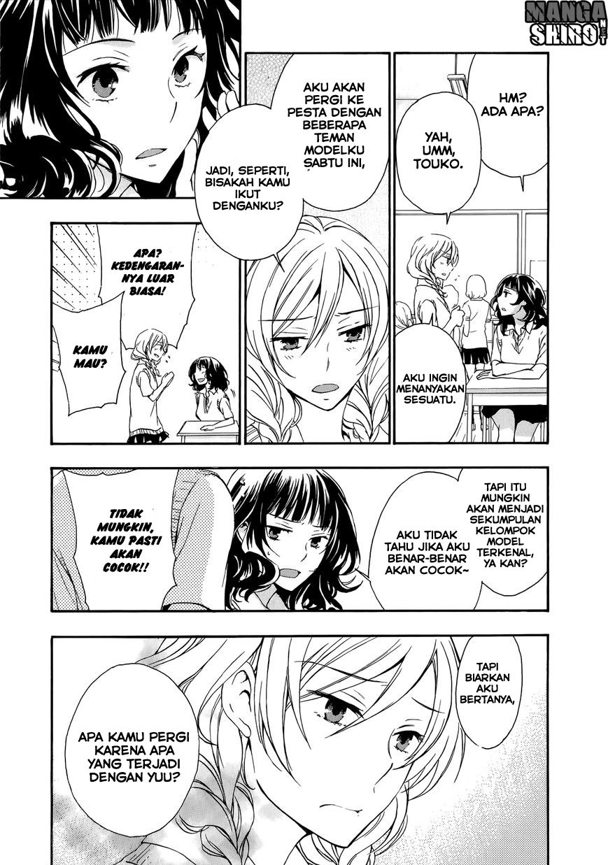 Yasashii Sekai no Tsukurikata Chapter 28 Gambar 12