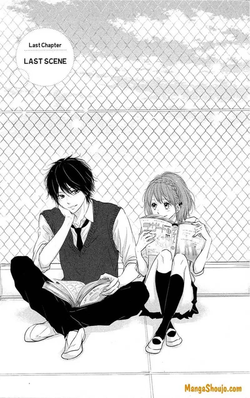 Baca Hiren Trip Chapter 08 Gambar 2