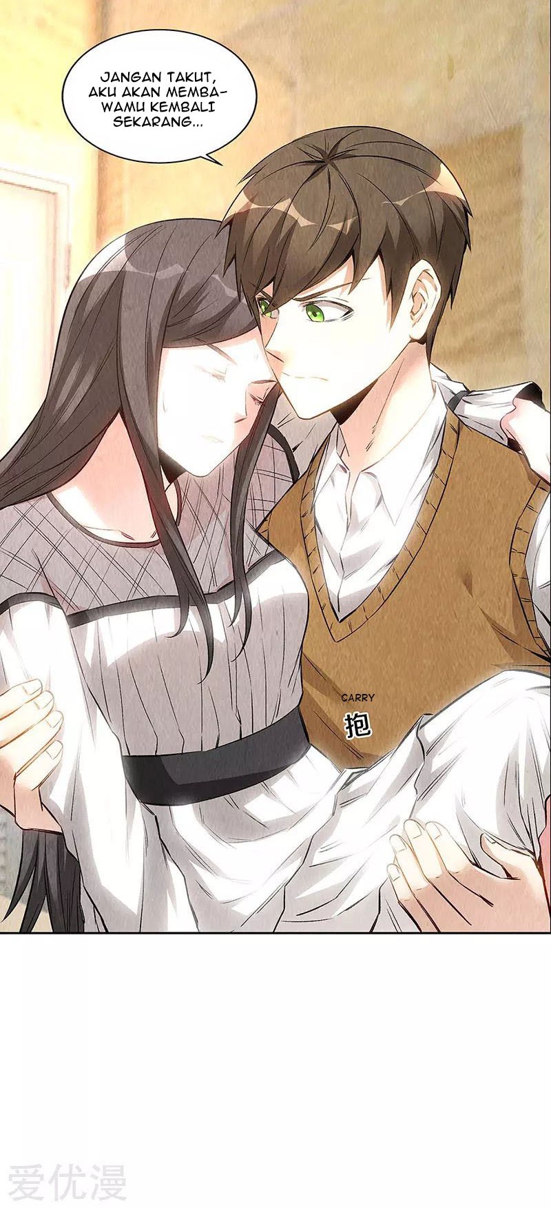 I Was Trash Chapter 148 Gambar 21