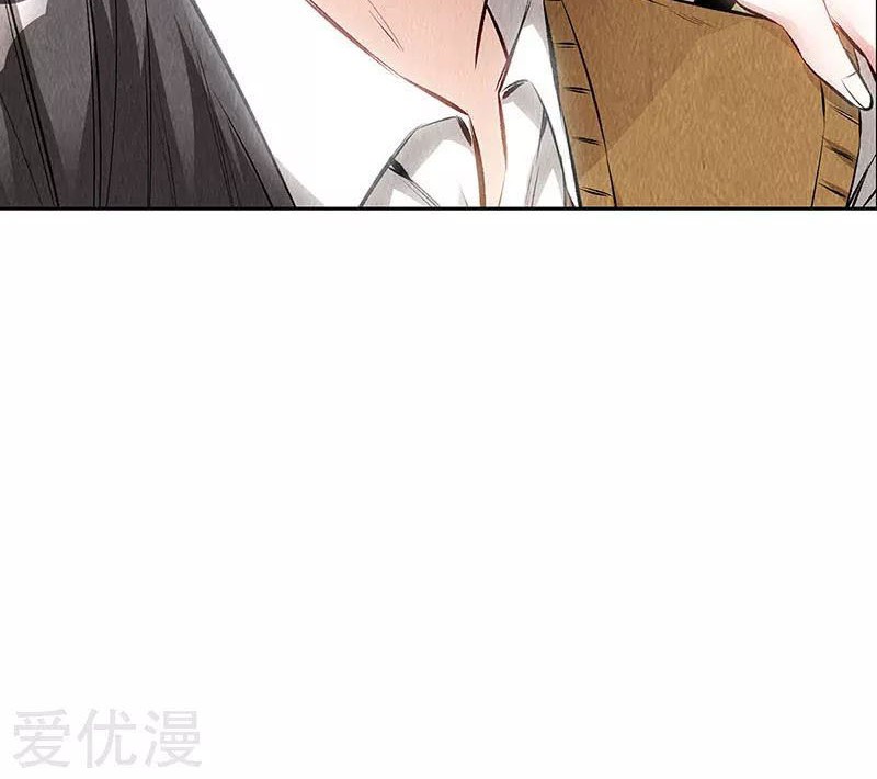 I Was Trash Chapter 148 Gambar 25