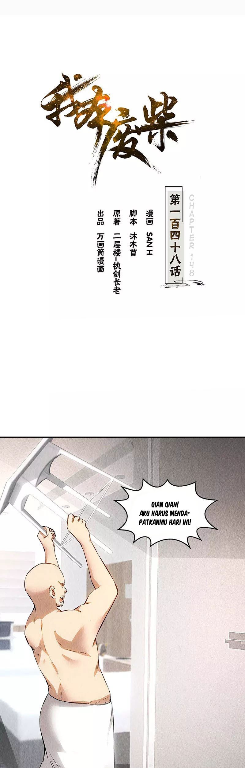 Baca  I Was Trash Chapter 148 Gambar 2