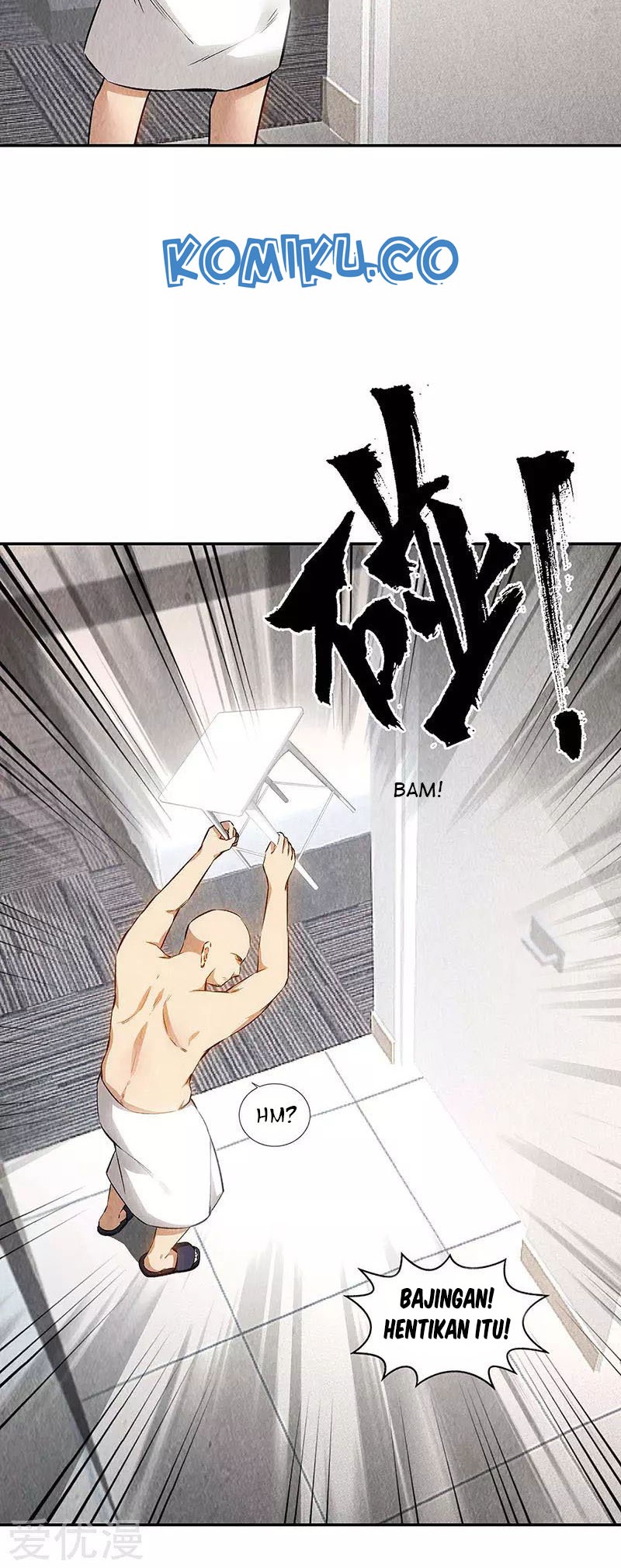 I Was Trash Chapter 148 Gambar 3