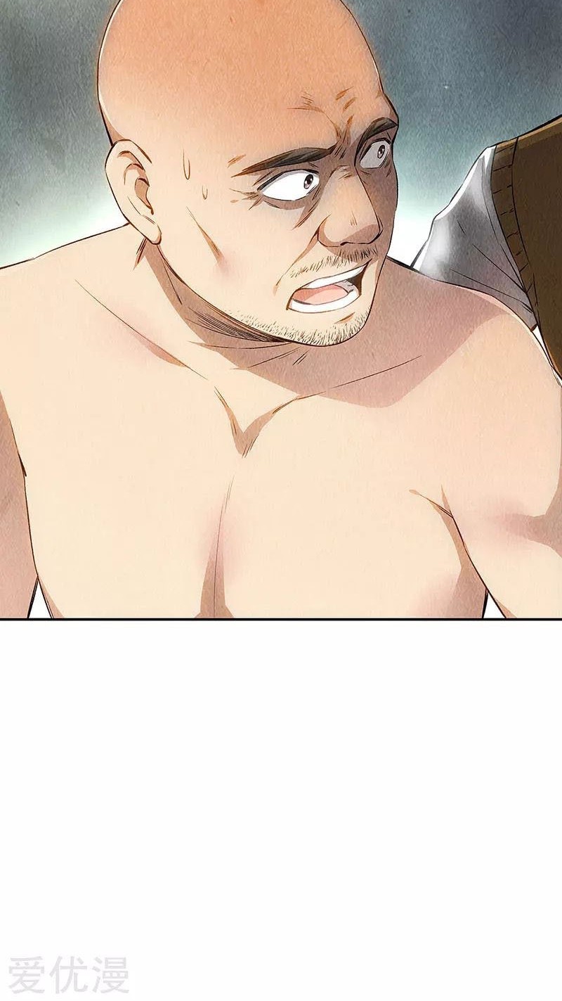 I Was Trash Chapter 148 Gambar 15