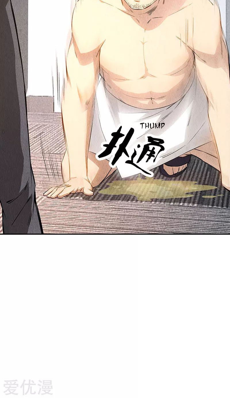 I Was Trash Chapter 148 Gambar 17