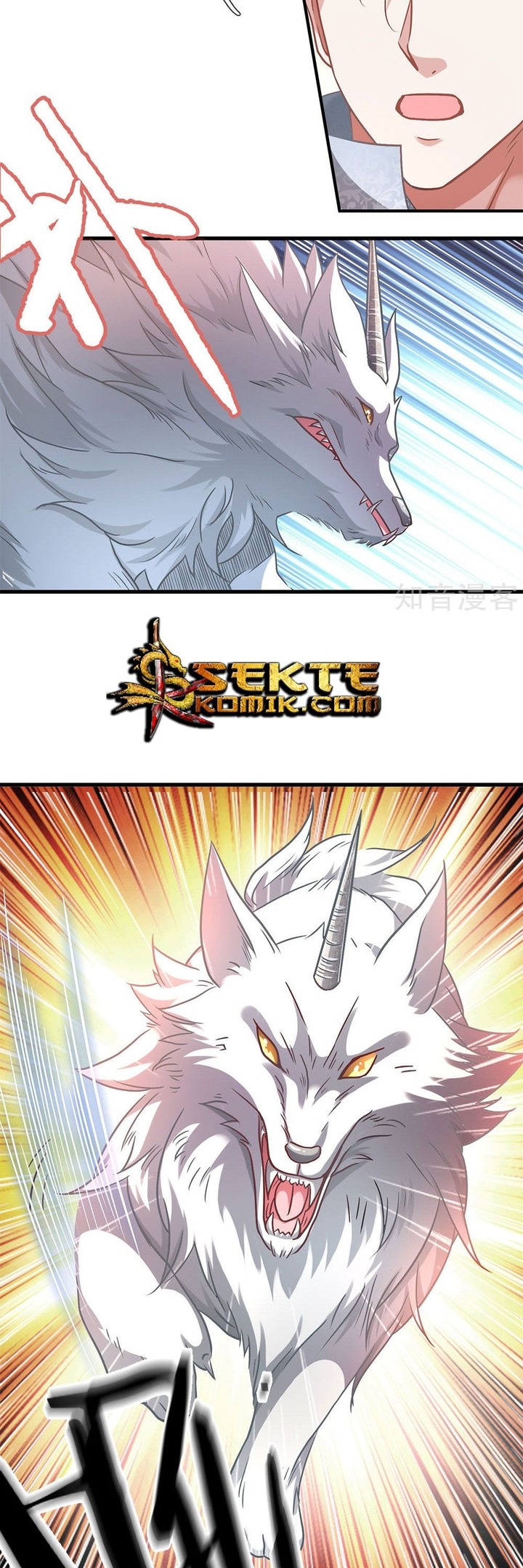 Marvelous Hero of The Sword Chapter 42 Gambar 6