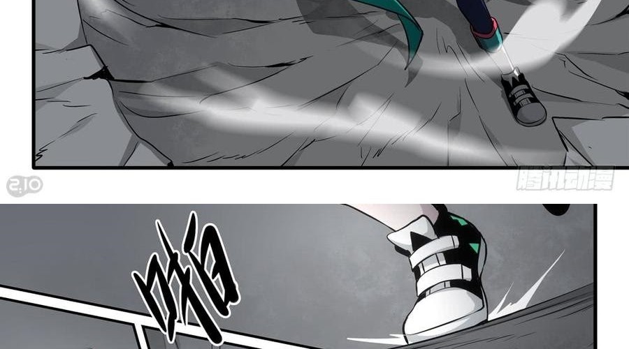 The Reborn Chapter 84 Gambar 7