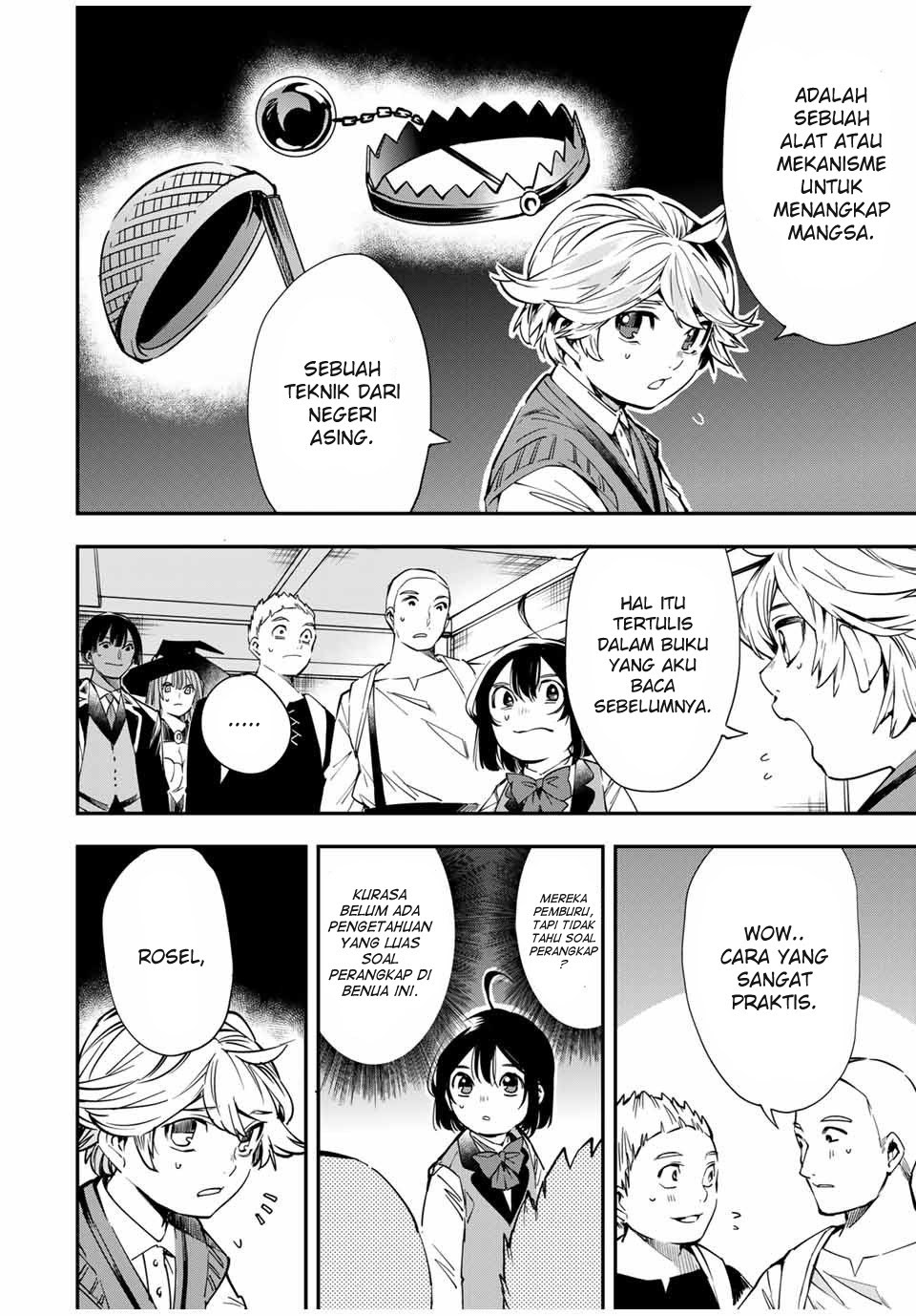 Reincarnated as an Aristocrat with an Appraisal Skill Chapter 14 Gambar 15
