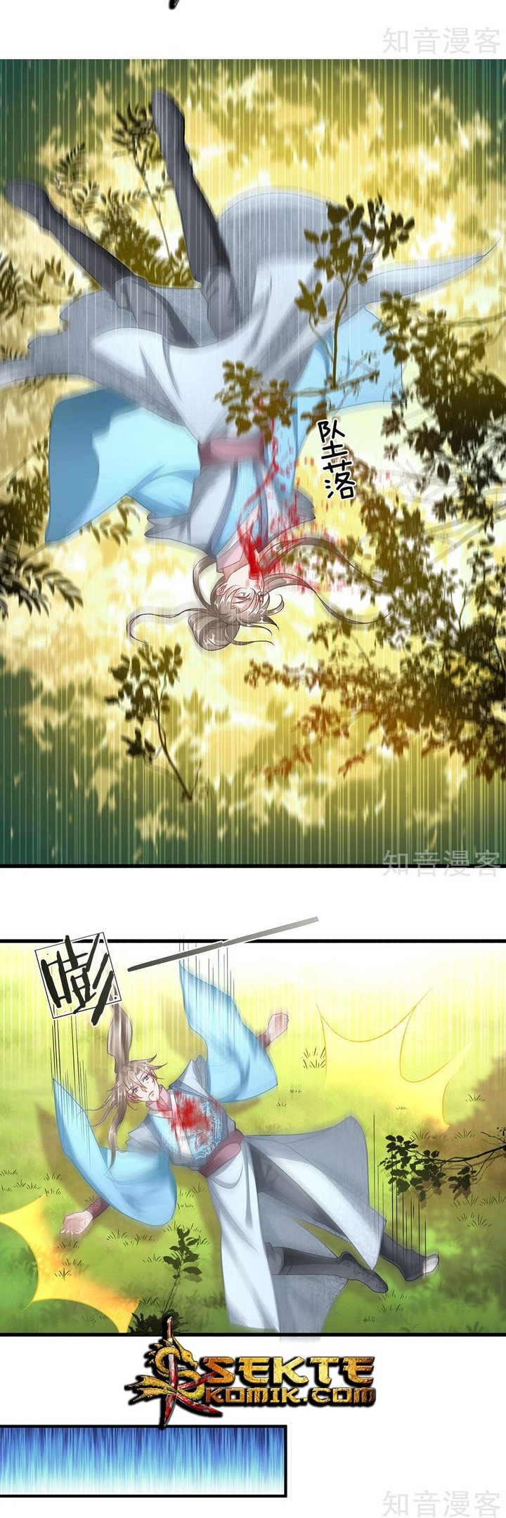 Marvelous Hero of The Sword Chapter 43 Gambar 7