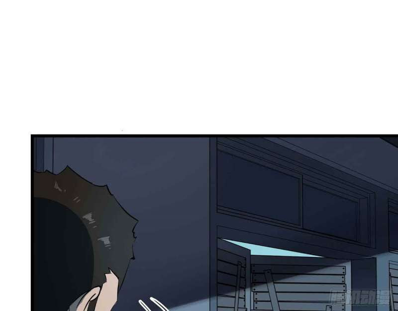 I Moved The BRICS In The Last Days Chapter 13 Gambar 36