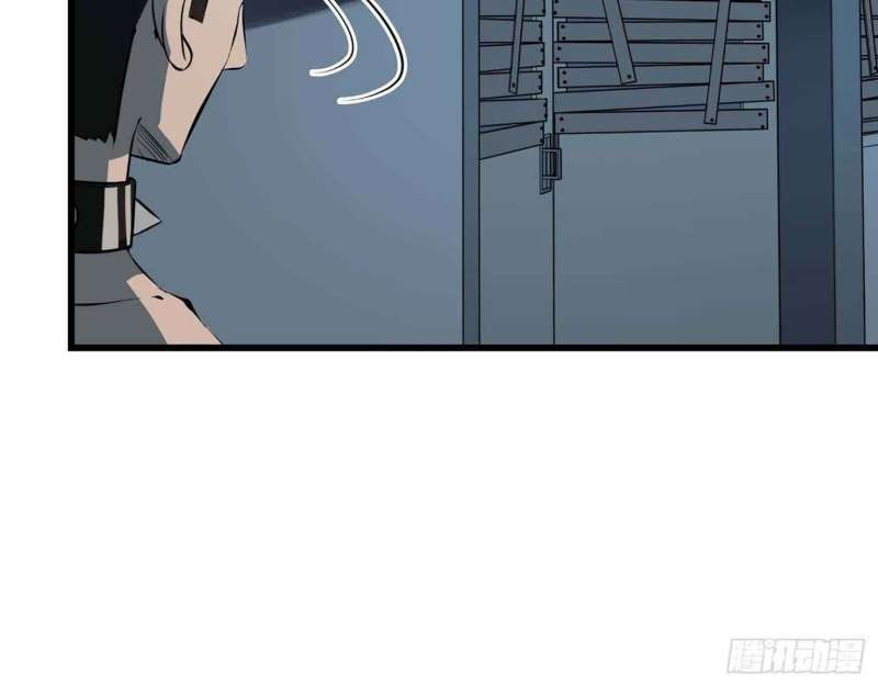 I Moved The BRICS In The Last Days Chapter 13 Gambar 37