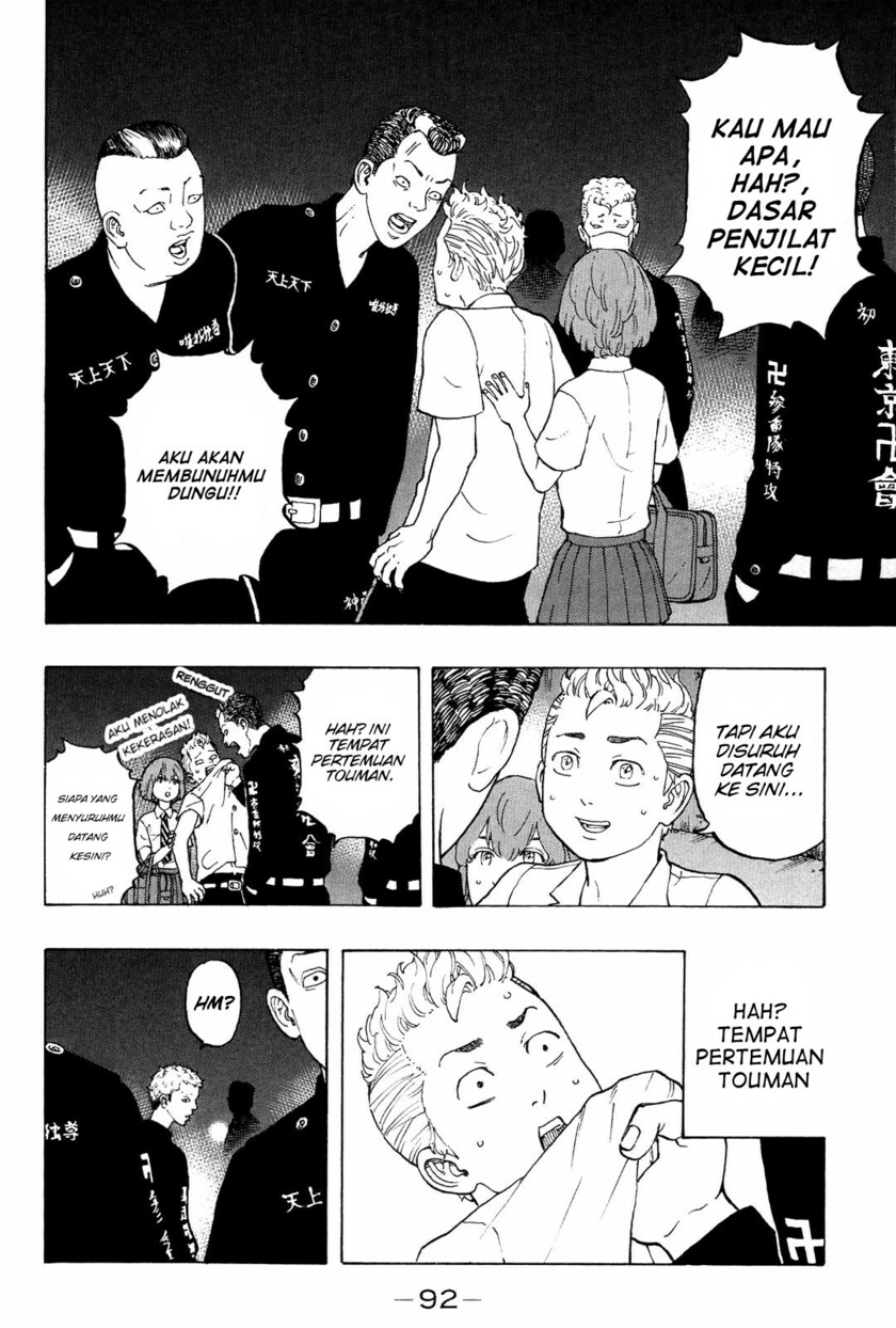 Tokyo卍Revengers Chapter 10 Gambar 15