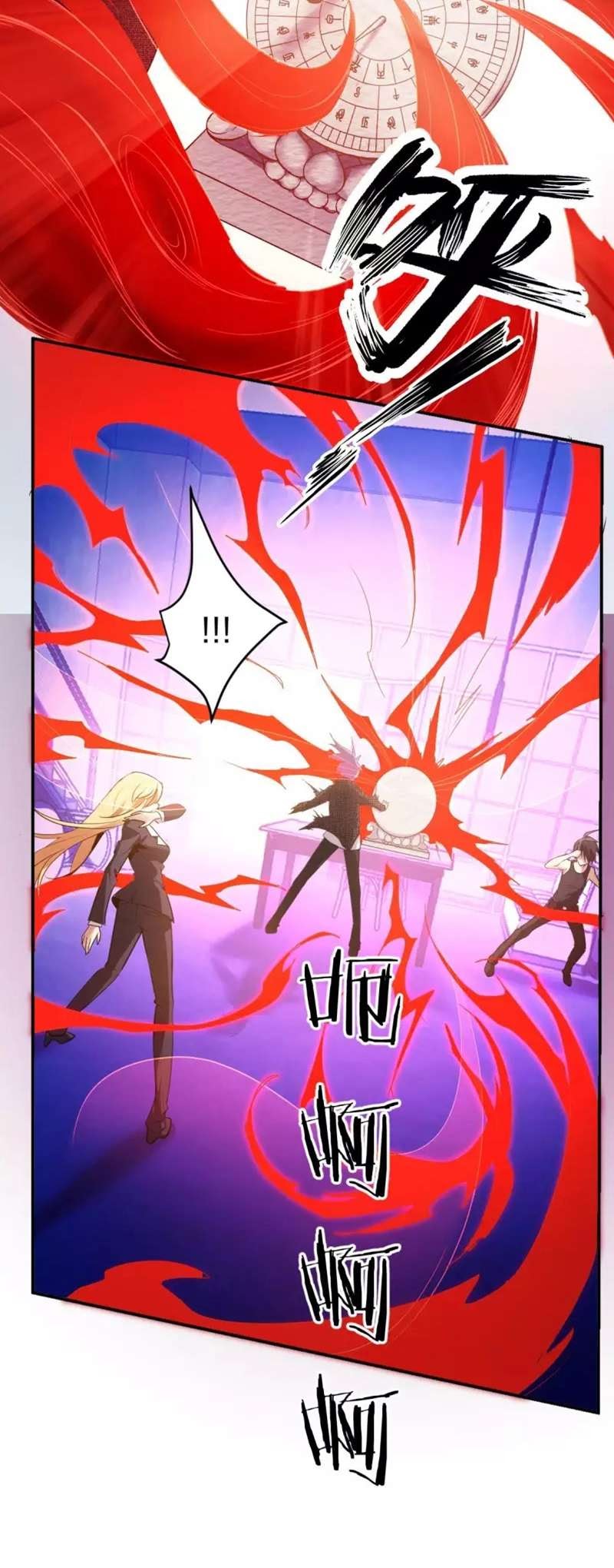 Demon King With Low Blood Chapter 09 Gambar 8