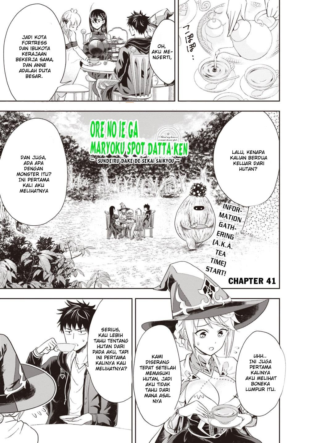 Baca Manga Ore No Ie Ga Maryoku Spot Datta Ken: Sundeiru Dake De Sekai Saikyou Chapter 41 Gambar 2