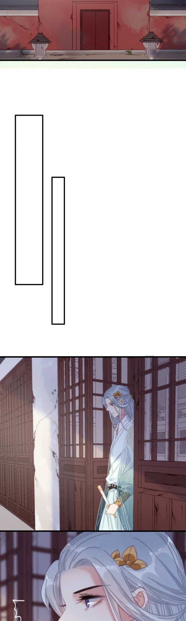 Ni Yu: God is a Girl Chapter 15 Gambar 19