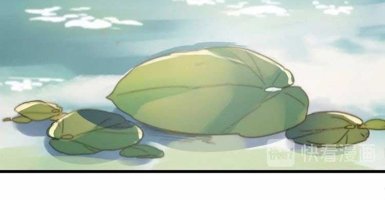 Ni Yu: God is a Girl Chapter 15 Gambar 29