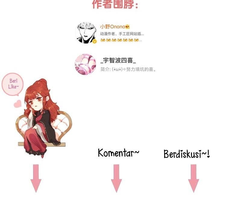 Ni Yu: God is a Girl Chapter 15 Gambar 34