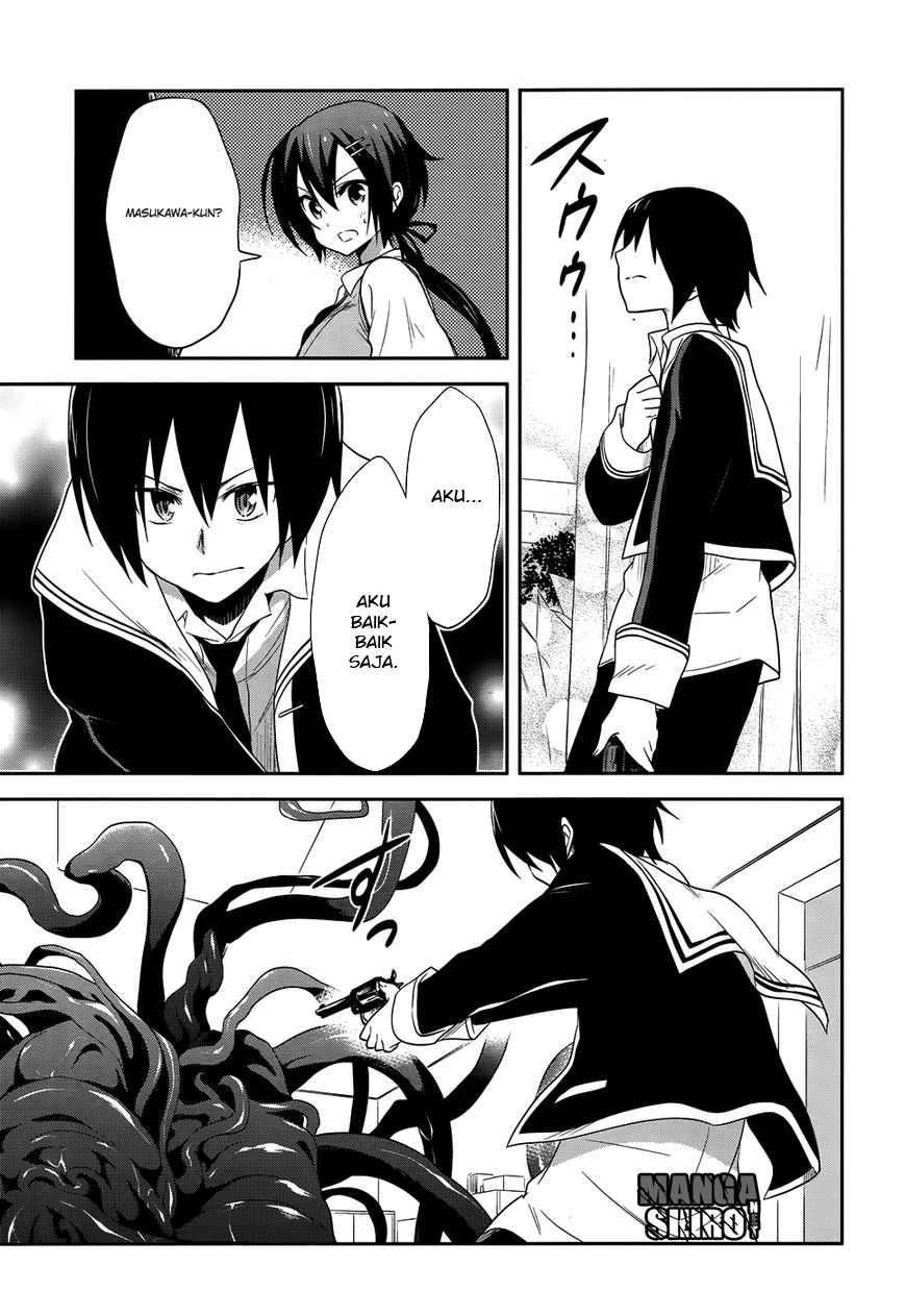 Kisei Kanojo Sana Chapter 11 Gambar 17