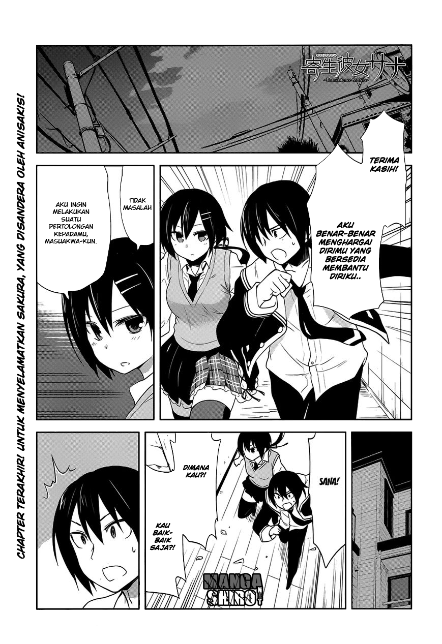 Baca Kisei Kanojo Sana Chapter 11 Gambar 2
