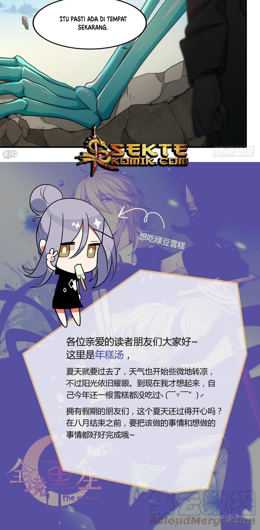 The Reborn Chapter 87 Gambar 10