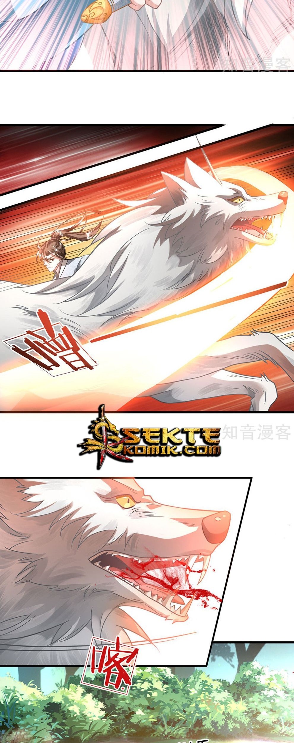 Marvelous Hero of The Sword Chapter 44 Gambar 4