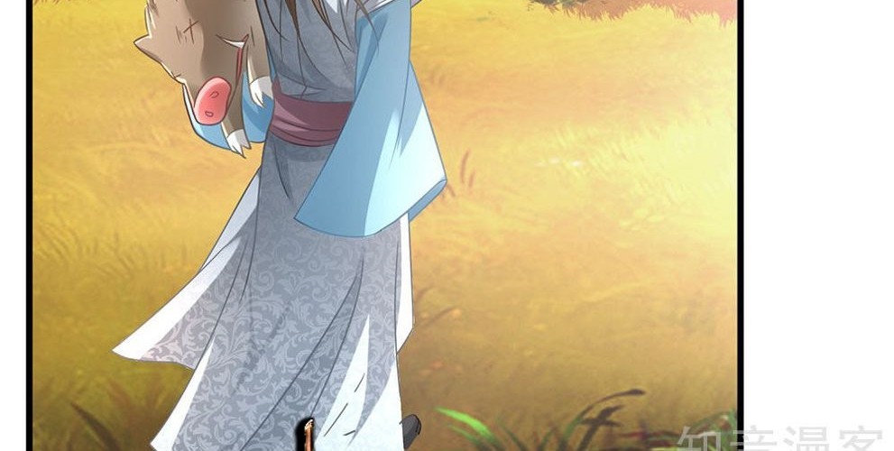 Marvelous Hero of The Sword Chapter 44 Gambar 11