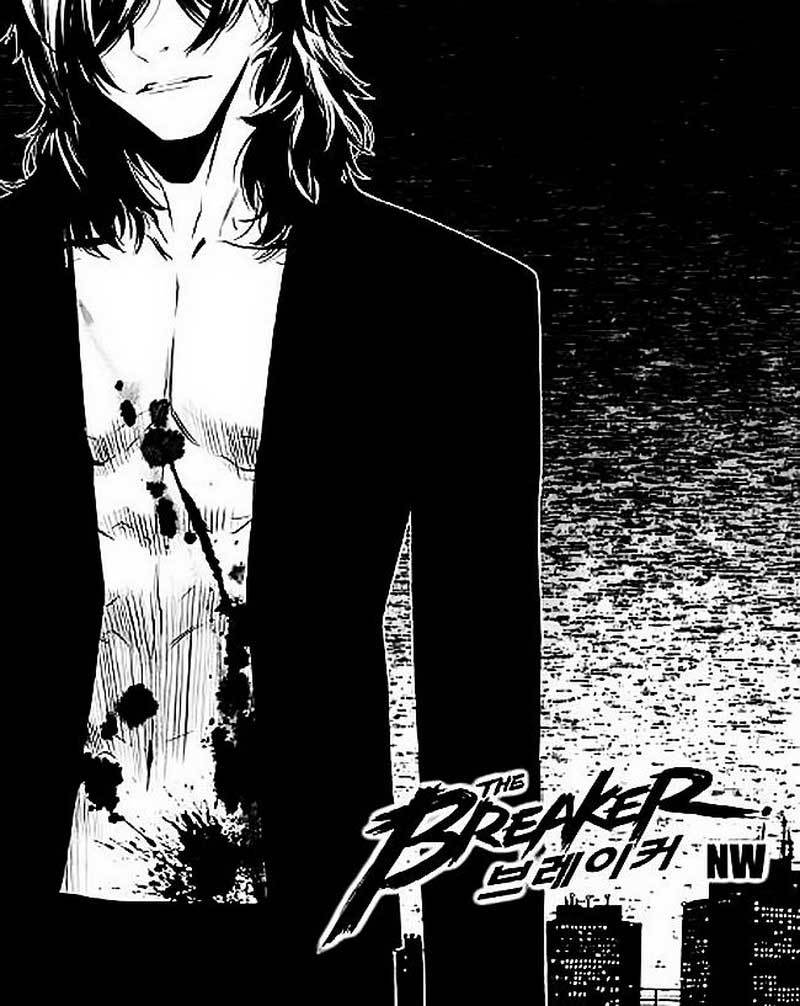 Baca The Breaker New Waves Chapter 67 Gambar 2