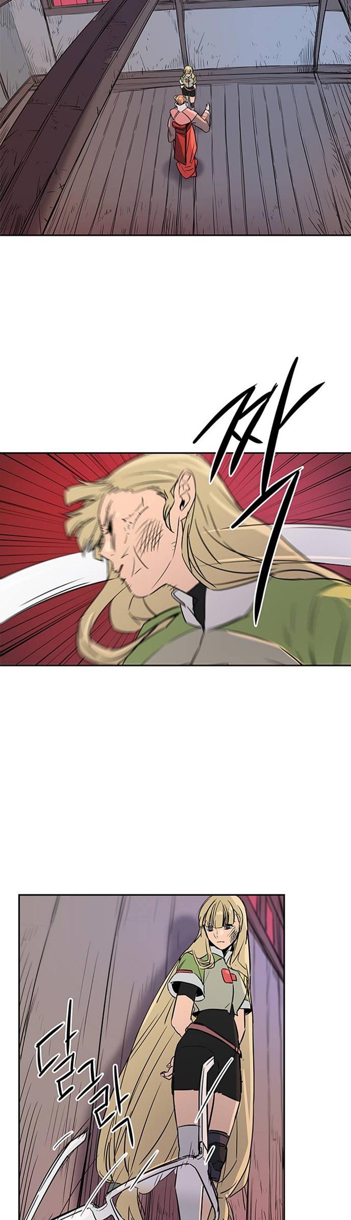 Get Life Chapter 25 Gambar 13