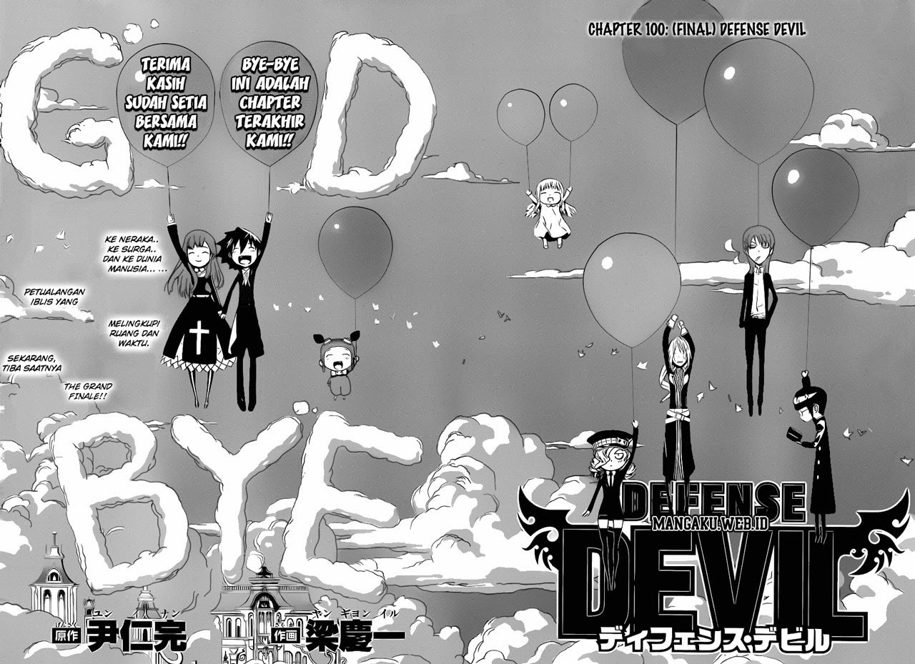Baca Defense Devil Chapter 100 Gambar 2