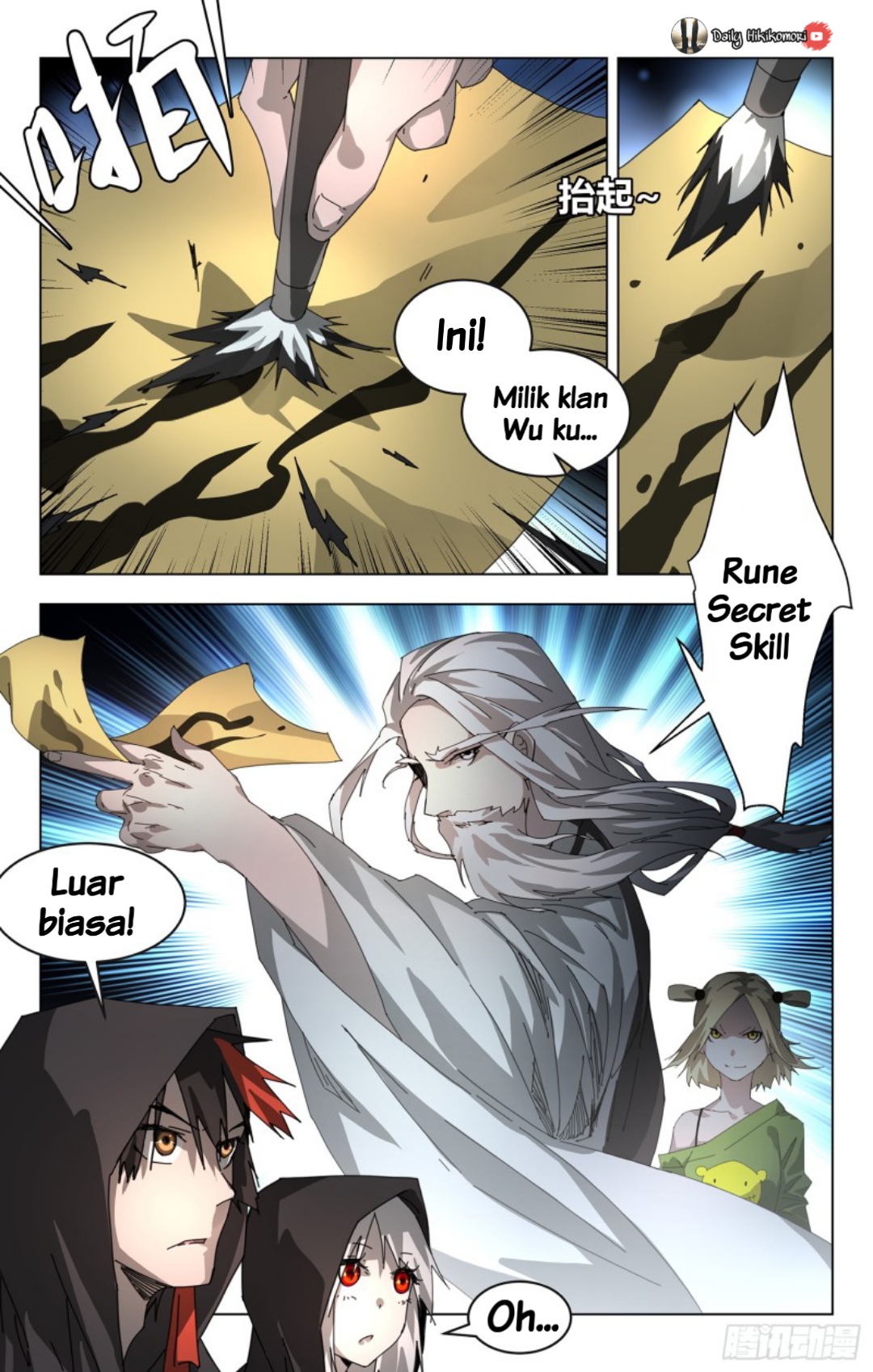 Yao Zhong Chapter 18 Gambar 8