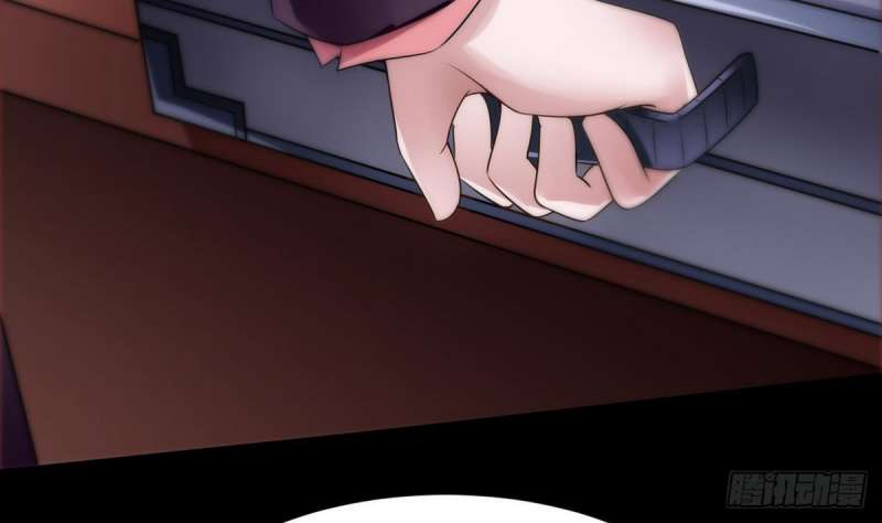 Super Keyboard Man Chapter 9 Gambar 37