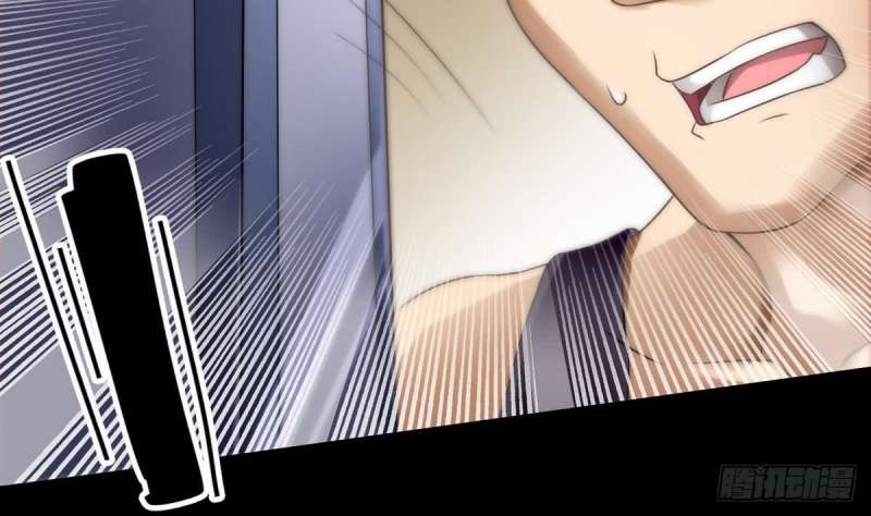 Super Keyboard Man Chapter 9 Gambar 44