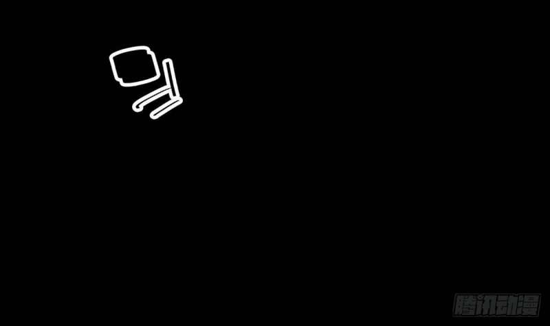 Super Keyboard Man Chapter 9 Gambar 45