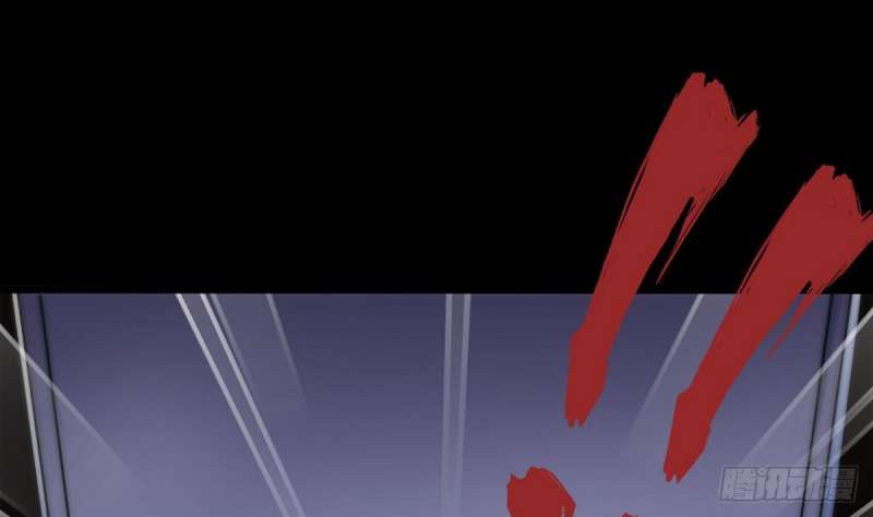 Super Keyboard Man Chapter 9 Gambar 46