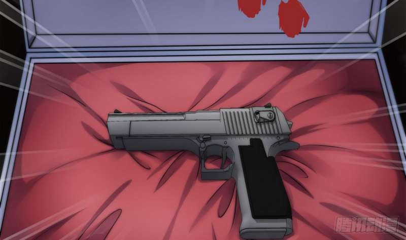 Super Keyboard Man Chapter 9 Gambar 47