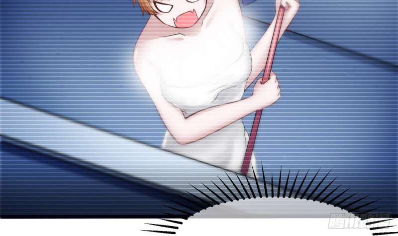 Super Keyboard Man Chapter 9 Gambar 73